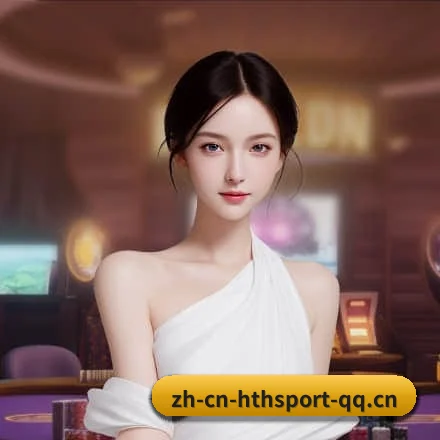 华体会体育 APP