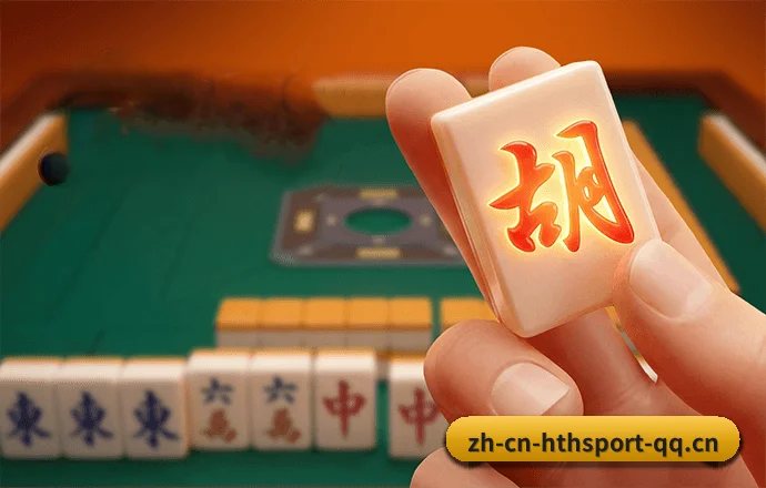 华体会体育 APP 界面